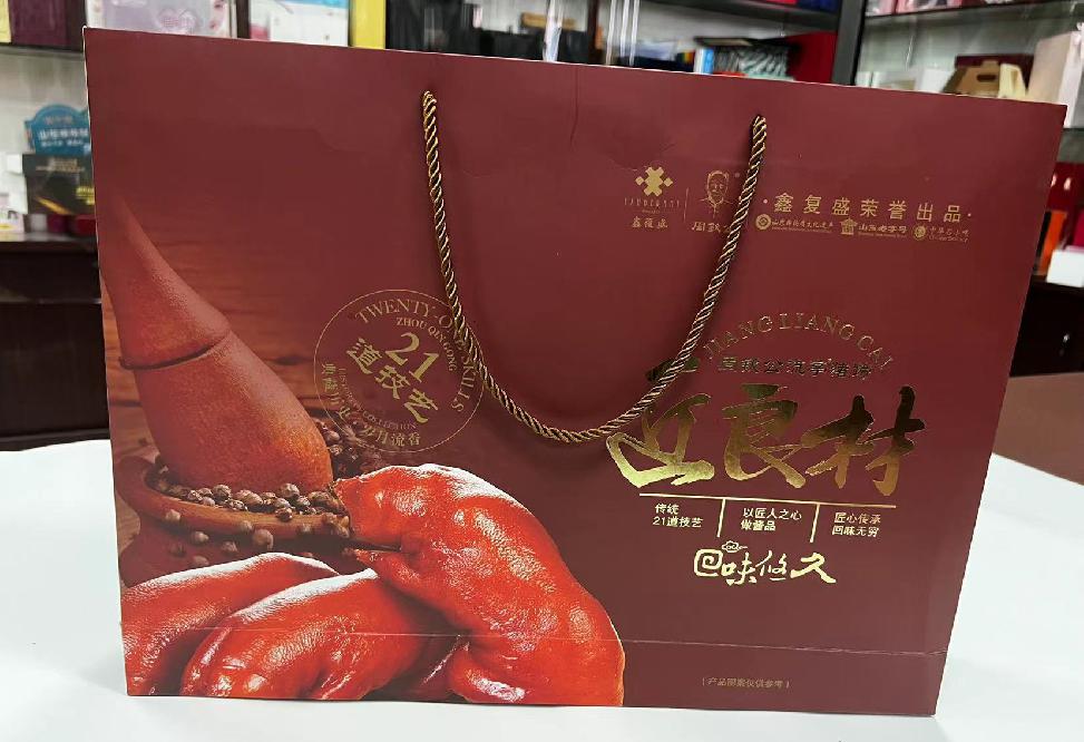 个旧礼品盒定制